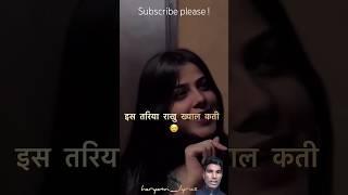 #newsong #haryanvi status #you tube shorts #video#trending #mukul-shot-clips-143