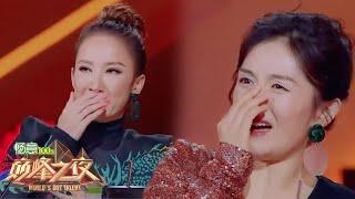 ALEX swallows a sword... and do CRAZY STUFF! | World's Got Talent 2019 巅峰之夜