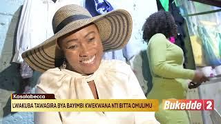 Halima Namakula ayogedde kubya Rema Namakula ne Eddy Kenzo okwekuba amapenzi ku show ya Lutalo