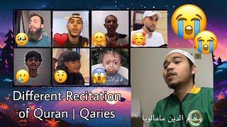 DIFFERENT RECITATION OF SURAH AL MU’MINOON AYA 84 |  قل لمن الارض ومن فيها ان كنتم تعلمون #quran