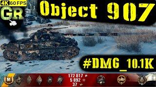 World of Tanks Object 907 Replay - 7 Kills 10.1K DMG(Patch 1.4.0)
