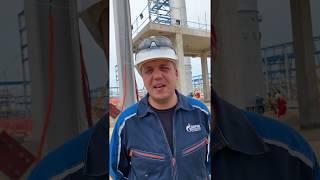 Назначение колонны деэтанизатора.