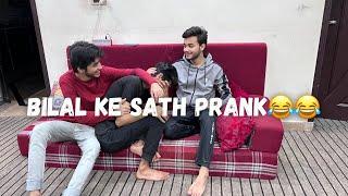 ibi Sheikh | 16 RAMDAN️| BILAL SATH PRANK | PRANK | VLOG.