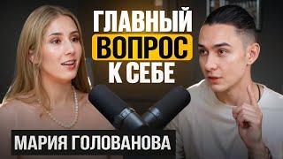 Саморазвитие и личностный рост | Как найти себя и свое предназначение