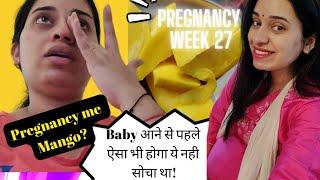 Pregnancyvlog week 27 | Emotional Breakdown पर आप भूल के भी ये न करें