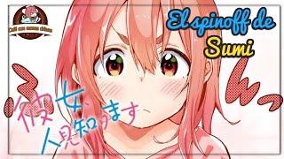 El manga spin off de Sumi (rent a girlfriend)/review