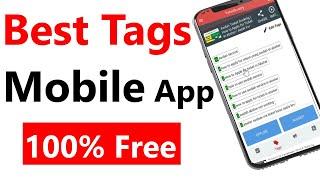 TubeBuddy Mobile App | How To Use Tubebuddy On Android | How to Use Tubebuddy in Mobile