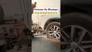 Baap Re Baap Toyota Bhi Kharab Hoti hai #thar  #trending #thar4x4 #scorpio #scorpion #fortuner