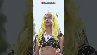 अमर होने वाली दीवाल#shorts#viral#trending#funny#comedy