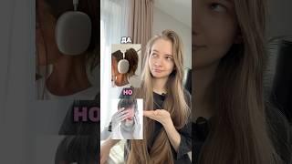Продолжи список Юбки - {да}, {но} ветер…. П #девушка #тренды #тренд #жиза