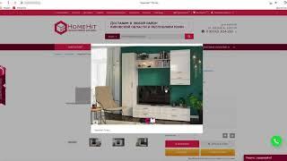 Нужен ли вам стеллаж? | Мебельная компания HOMEHIT