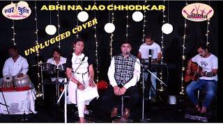 Abhi Na Jao chhodkar _ Unplugged cover By Sandeep Kanojiya & Nupoor_ Classic Melody of Rafi - Asha