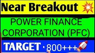 PFC SHARE LATEST NEWS TODAY,PFC SHARE TARGET,PFC SHARE ANALYSIS,PFC SHARE NEWS,PFC SHAR latest news