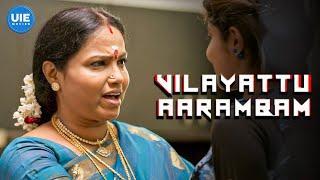 Vilayatu Arambam Movie Scenes | Yuvan becomes the Target of the Masses! | Yuvan