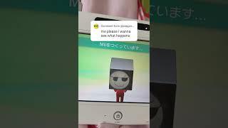 #nintendo #wiiu #mii #memes #shorts