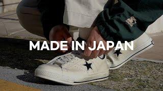 Made in Japan 컨버스 원 스타 레더