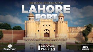 4k Exclusive Documentary on Lahore Fort | Discover Pakistan TV