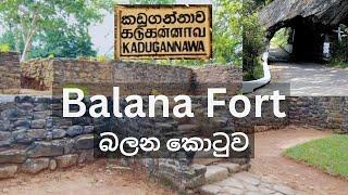 Balana Fort - බලන කොටුව #srilanka #travelsrilanka #srilankantourism #travelvlog #kadugannawa