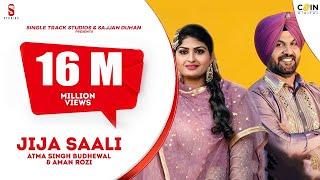 Jija Saali | Atma Singh | Aman Rozi Live | Latest Punjabi Song 2017 | SMI Records | DI++O Music