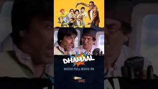 shemaroo comedy scenes #shemaroocomedy #comedyvideo #funnyvideo