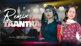 Pahari Dj Remix | Taantra | Latest Himachali Song 2024 | Pahari Song Remix | Lk music production