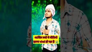 Samay se pahle bhagy se jyada  2 sasta idol Gautam raj official