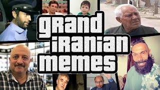 اینترو جی تی ای آی وی با میم های ایرانی پارت 1 Intro GTA IV with Iranian memes