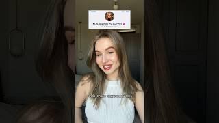 СДЕЛАЛА УЛЫБКУ ЗА МИЛЛИОН  РУБЛЕЙ #история