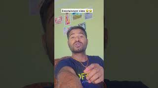 entertainment video  Yogendra Yogi 100K view 24 hour ago