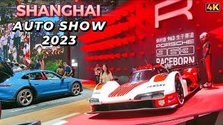 2023 Shanghai Auto Show Walk Tour|China National Exhibition Center|Luxury Auto Hall 上海国际汽车展-豪华车展区