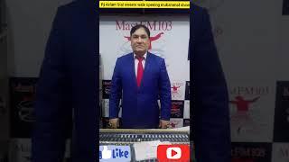 Rj Aslam Sial sweets wale mukmmal show 08.02.2021