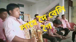 Lahekoi beli gol.. zubeen Assamese song .. Saxophon Madhab Saikia