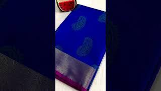 Blue Sapphire Silk Sarees