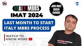 LAST MONTH TO START IMAT PROCESS | JOIN IMAT CRASH COURSE FOR FREE ITALY MBBS | MERIT PATHSHALA |