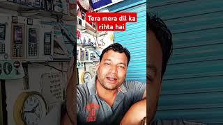 #song #Deepak blogger UK 999 
