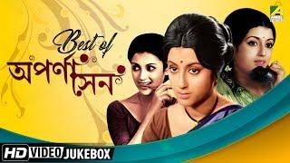 Best of Aparna Sen | Top 14 Bengali Movie Songs Video Jukebox | অপর্ণা সেন