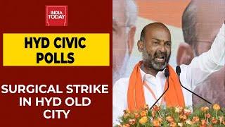 BJP Telangana Chief Bandi Sanjay Kumar:  'Will Do Surgical Strike In Hyderabad Old City' | BREAKING