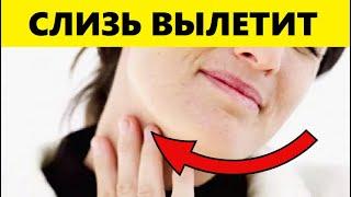 Слизь Из Горла Вылетит! Вот Как Спасти Лёгкие и Горло От Мокроты и Слизи Обычными Методами...