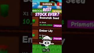 You NEED This Stock in Grow a Garden  #shorts #roblox #growagarden