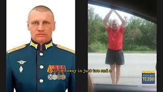  Colonel Evgeniy Yuryevich Okhrimenko (Охрименко Евгений Юрьевич) [Cargo ID #1350]