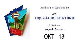 Az ORSZÁGOS KÉKTÚRA - 18.szakasz: Nógrád - Becske