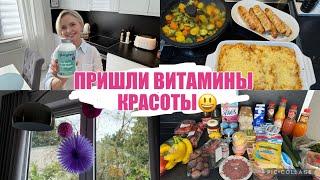 VLOG  ГОТОВЛЮСЬ для НАСТРОЕНИЯ  ЗАКУПКА ПРОДУКТОВ на ЗАВТРАК️/ Я не ОТМЕЧАЮ 