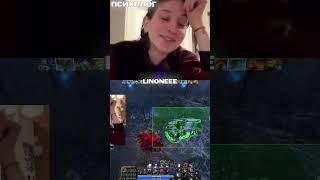 майнкрафт #dota2 #zxcursed #дота #старыйбог #дота2 #пудж #денди #психология   #линван #твич #стрим