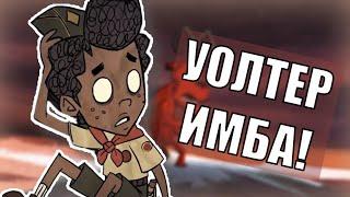 Уолтер - самый недооценённый персонаж | Don't Starve