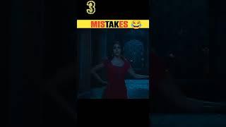 Mistake in Bhool Bhulaiya 2 Full  Movie  #mistake #bhoolbhulaiya2