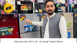 Haier Dawlance Refrigertor December Discount start 2024| fridge lyny sy palhy sy video lazmi dakho