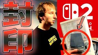 I sealed away my brother's Switch 2 who is addicted to games lol