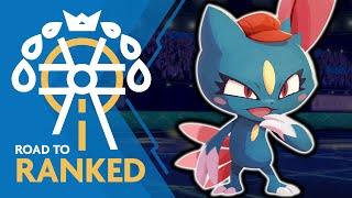 THIS is why you use SNEASEL in VGC 2022 • Competitive Pokemon VGC Series 12 Wi-Fi Battles