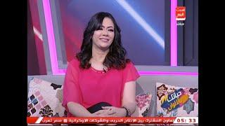 ازاى تحول نفسك لمغناطيس سعاده ووفره وغنى مع جراندماستر الطاقه لبنى احمد