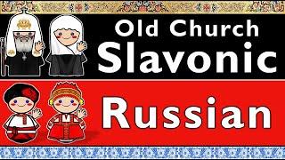 SLAVIC: OLD CHURCH SLAVONIC & RUSSIAN